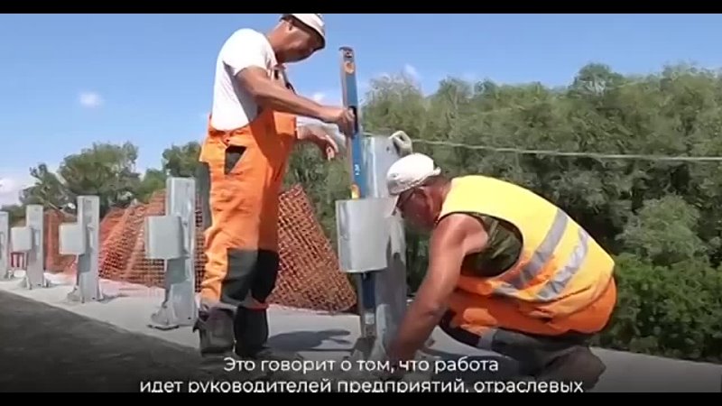 Живи и работай в Оренбуржье