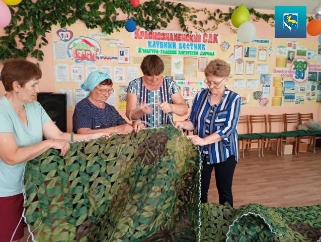 Кувандыкским волонтерам необходима наша поддержка